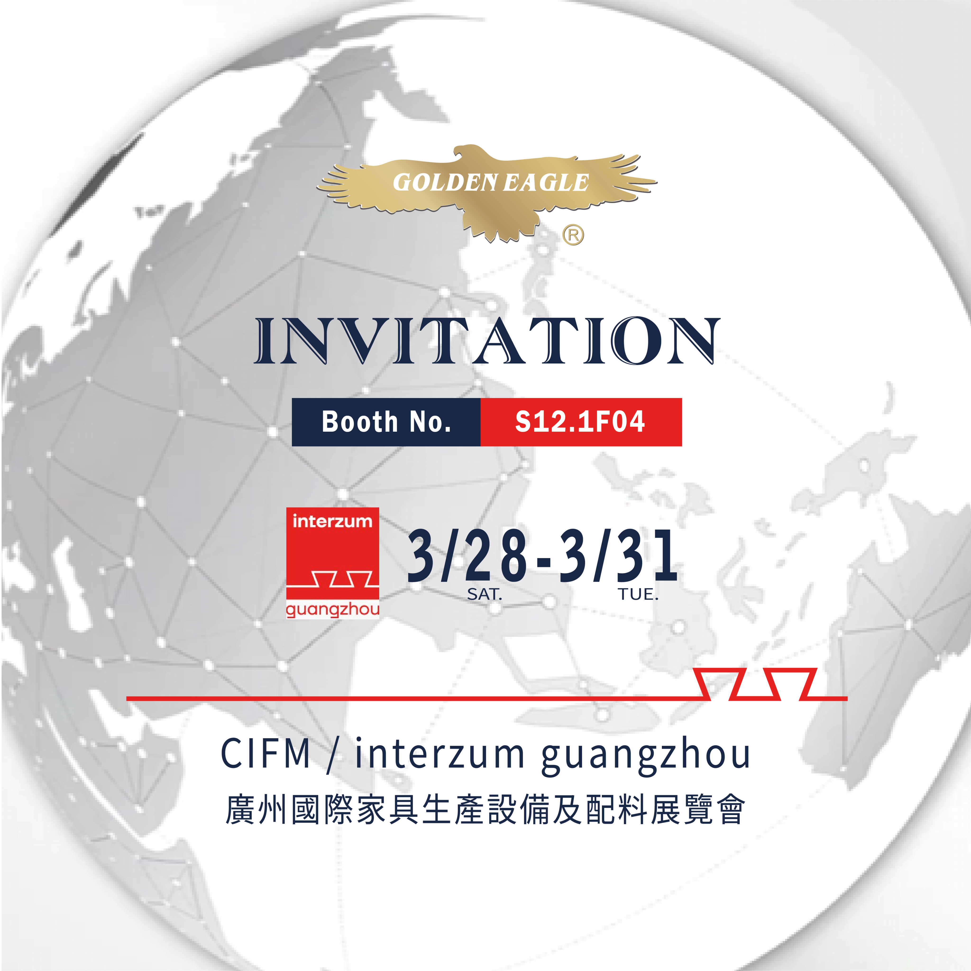 鋸鐵科技圖片 2