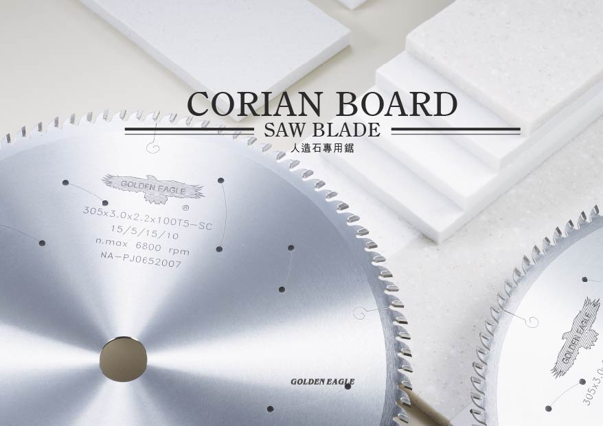 circular saw blade for solid surface material cutting