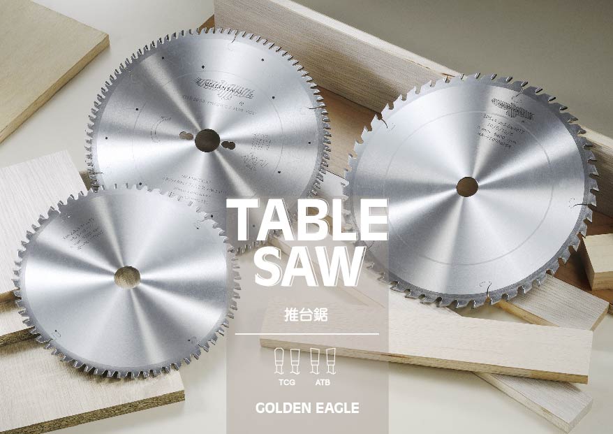 table saw supplier, table saw manufacturer, table saw sled