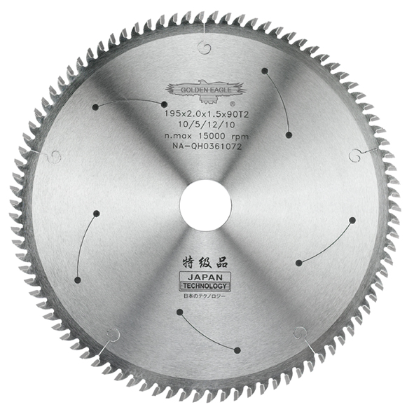 195mm Contractor Table Saw Blade 90 teeth