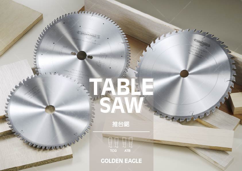 table saw, table saw uses, table saw 12